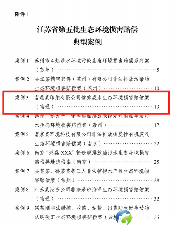 640?wx_fmt=png&wxfrom=13&tp=wxpic#imgIndex=4