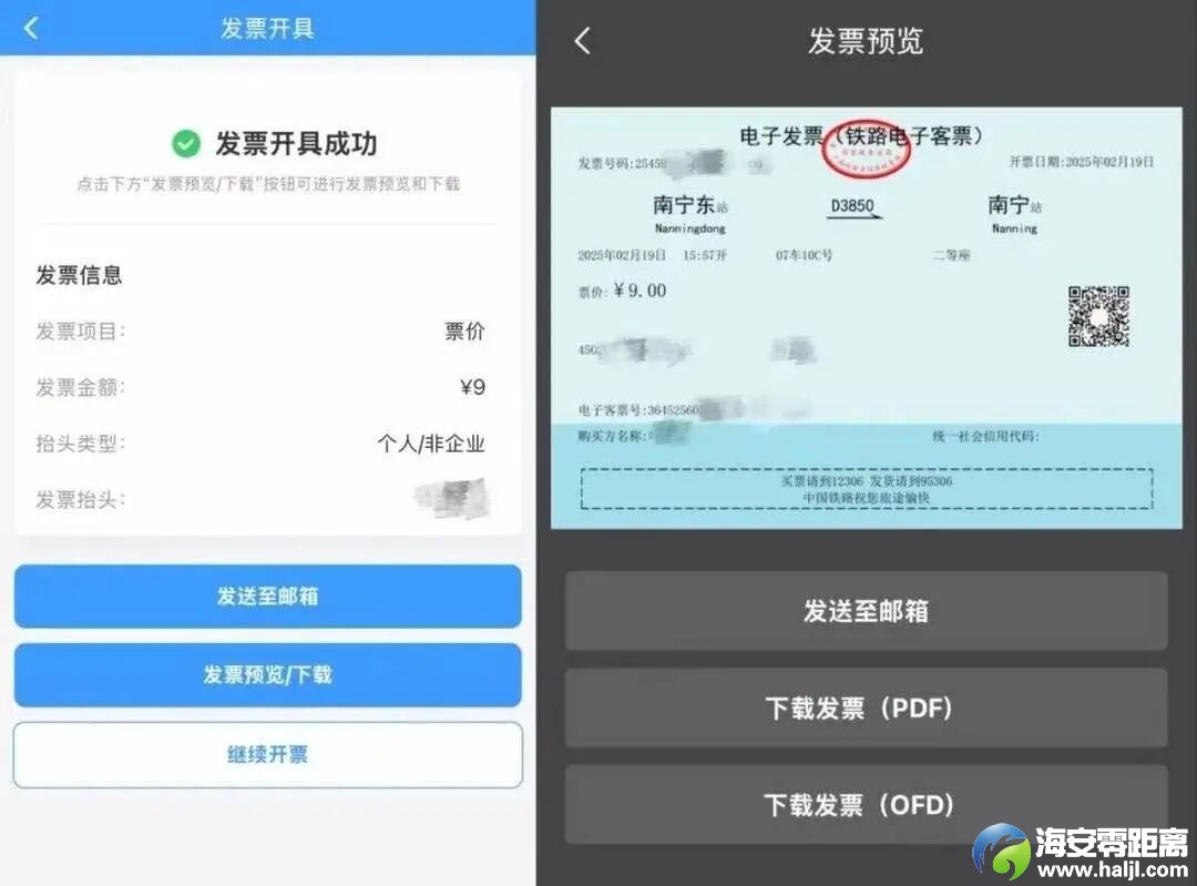 640?wx_fmt=jpeg&from=appmsg#imgIndex=2