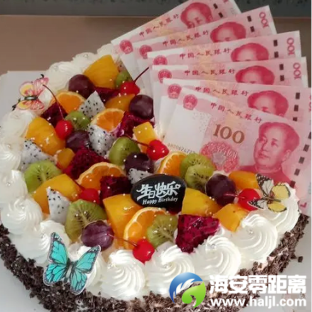 640?wx_fmt=png&tp=wxpic&wxfrom=5&wx_lazy=1#imgIndex=7