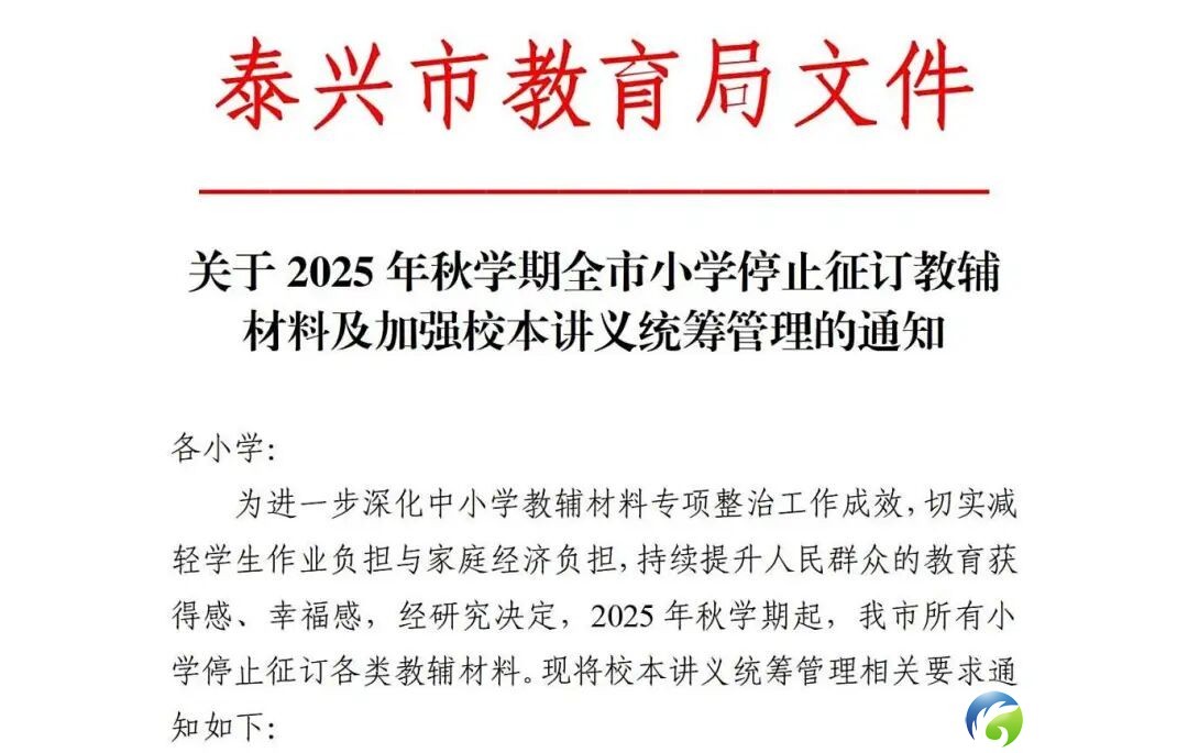 640?wx_fmt=jpeg&from=appmsg#imgIndex=2