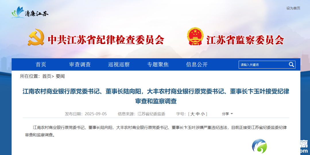 640?wx_fmt=png&from=appmsg#imgIndex=3