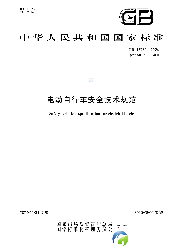 640?wx_fmt=png&from=appmsg&tp=wxpic&wxfrom=5&wx_lazy=1#imgIndex=0