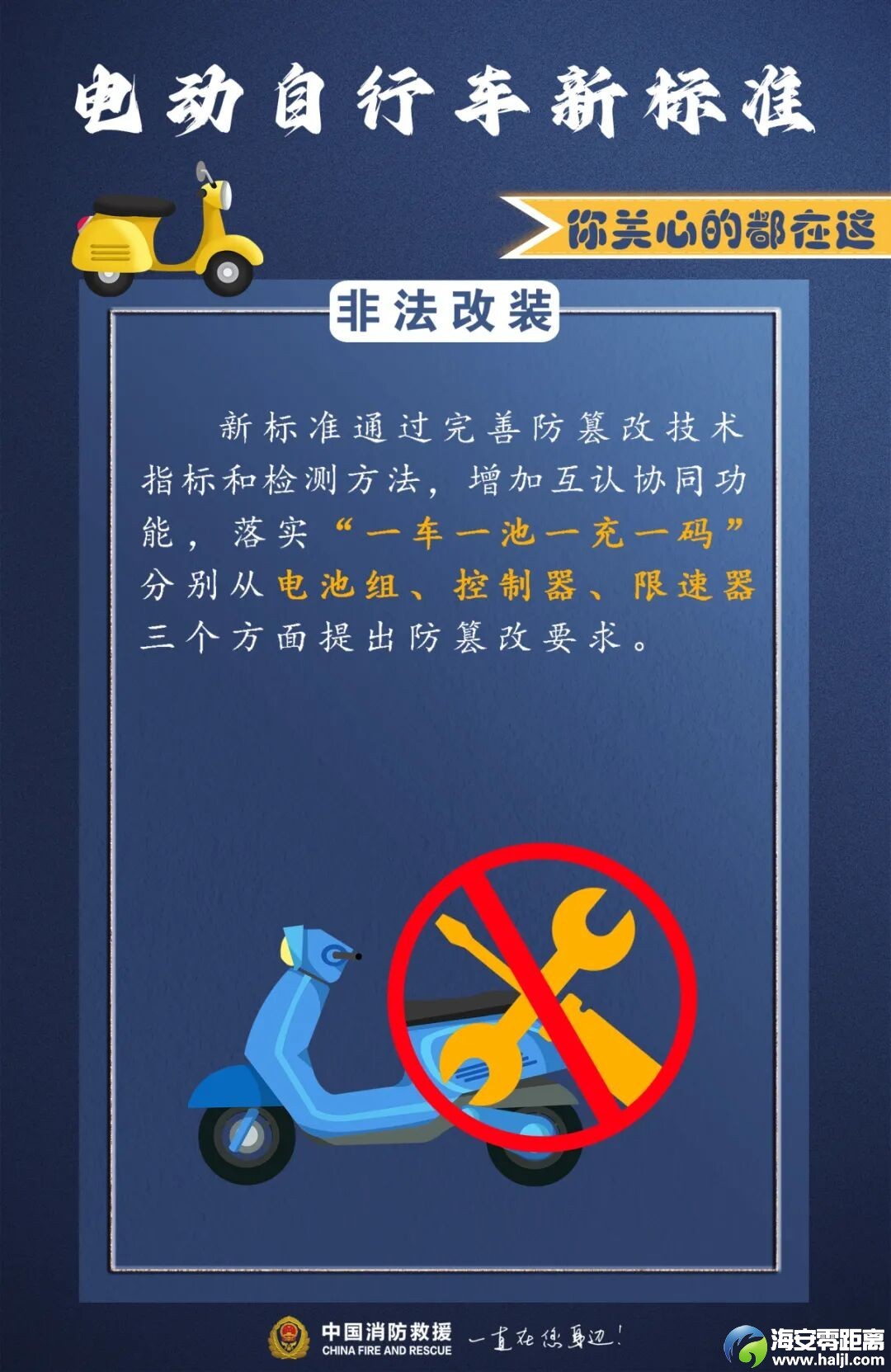 640?wx_fmt=jpeg&from=appmsg&tp=wxpic&wxfrom=5&wx_lazy=1#imgIndex=3