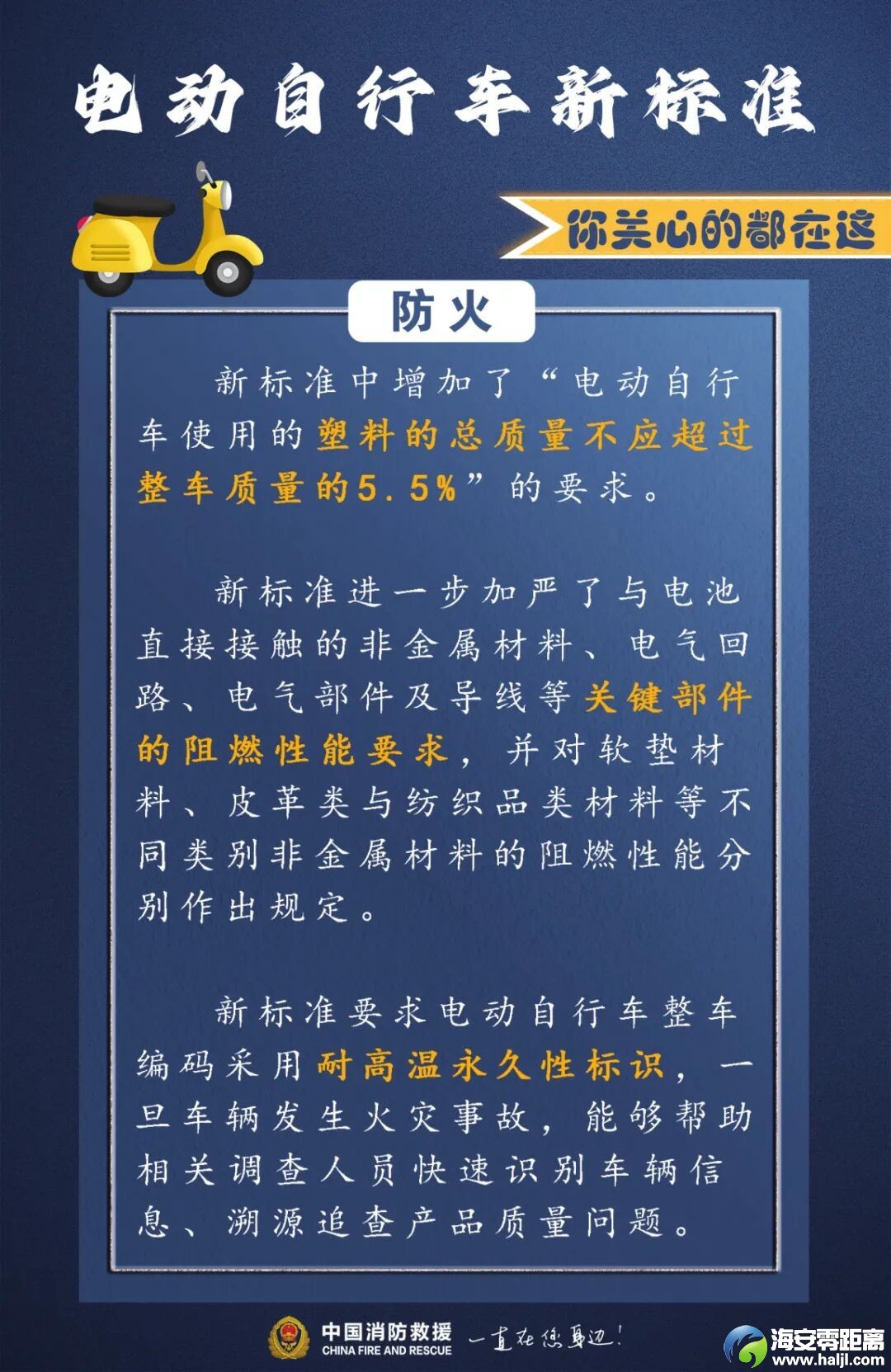 640?wx_fmt=jpeg&from=appmsg&tp=wxpic&wxfrom=5&wx_lazy=1#imgIndex=1