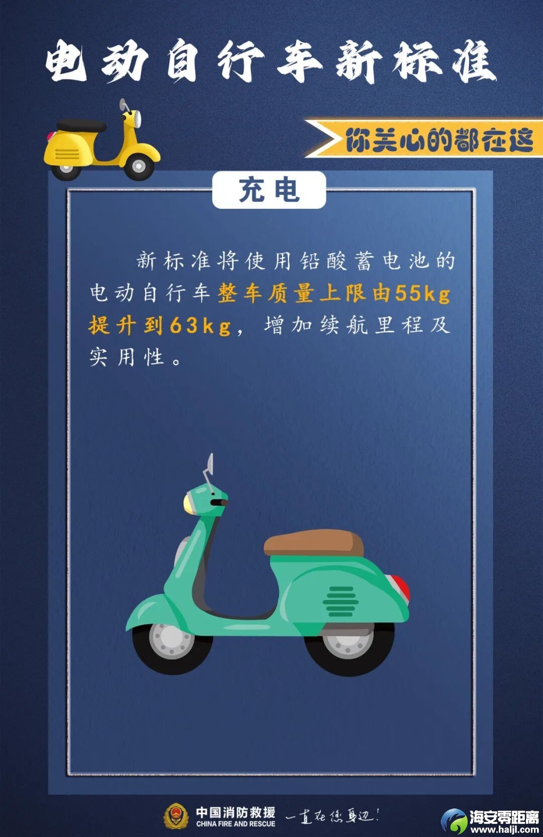 640?wx_fmt=jpeg&from=appmsg&tp=wxpic&wxfrom=5&wx_lazy=1#imgIndex=2