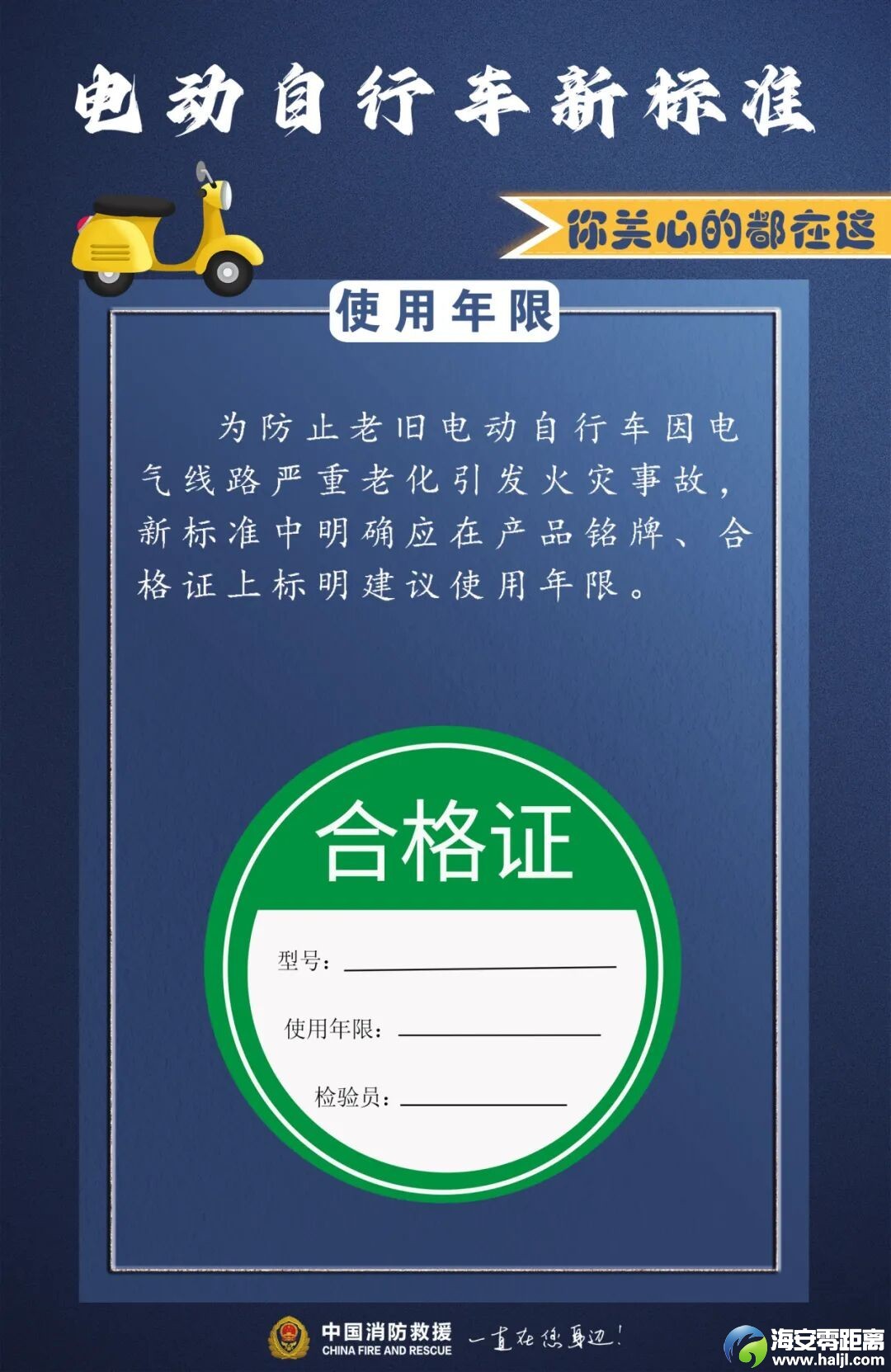 640?wx_fmt=jpeg&from=appmsg&tp=wxpic&wxfrom=5&wx_lazy=1#imgIndex=6