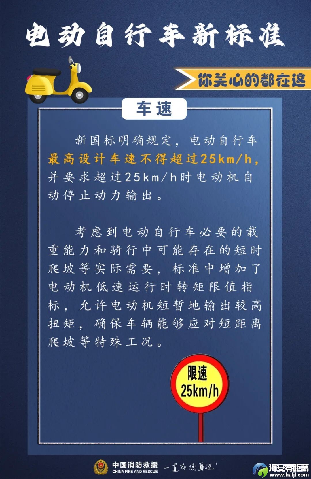 640?wx_fmt=jpeg&from=appmsg&tp=wxpic&wxfrom=5&wx_lazy=1#imgIndex=4