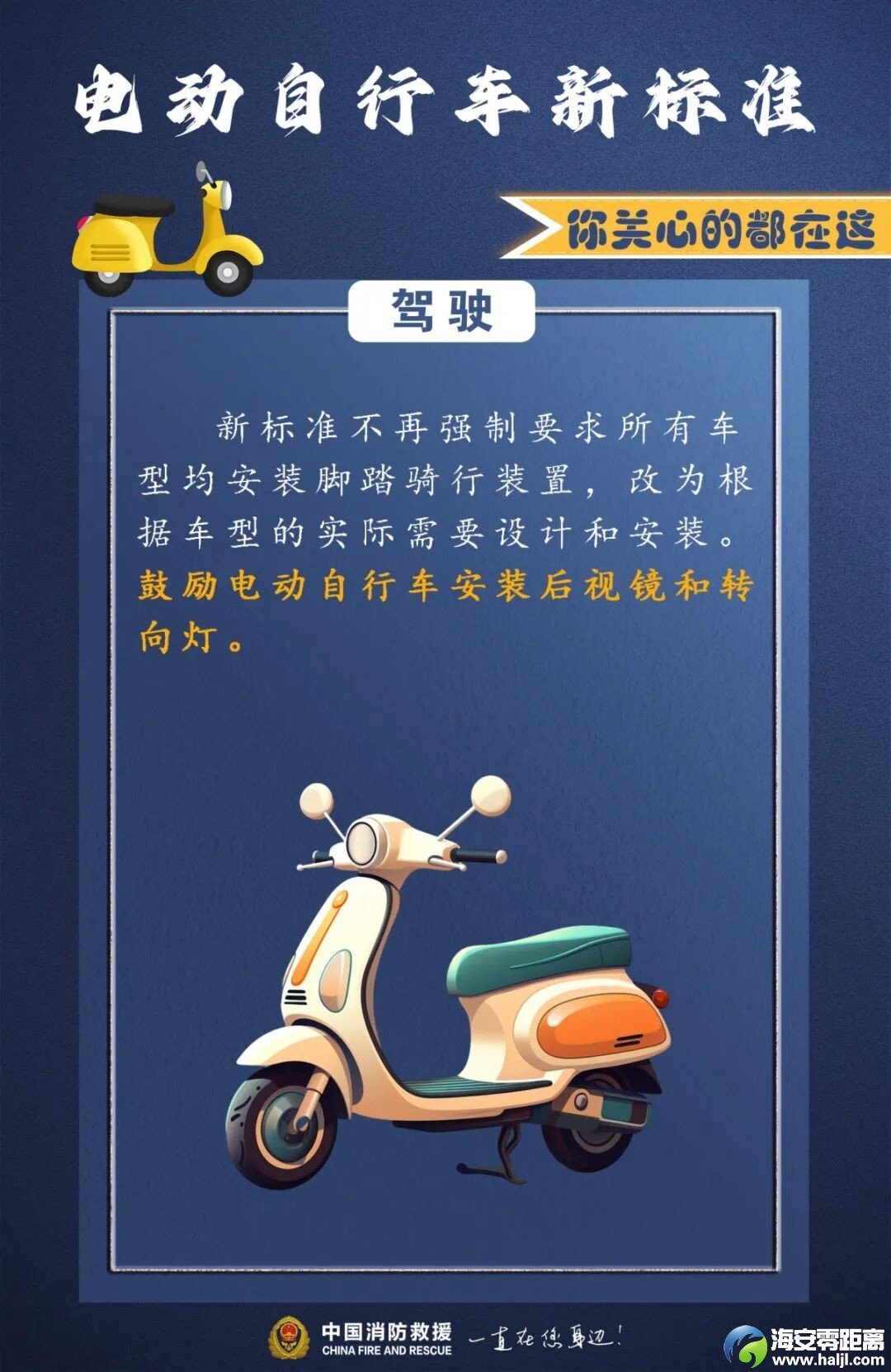 640?wx_fmt=jpeg&from=appmsg&tp=wxpic&wxfrom=5&wx_lazy=1#imgIndex=5