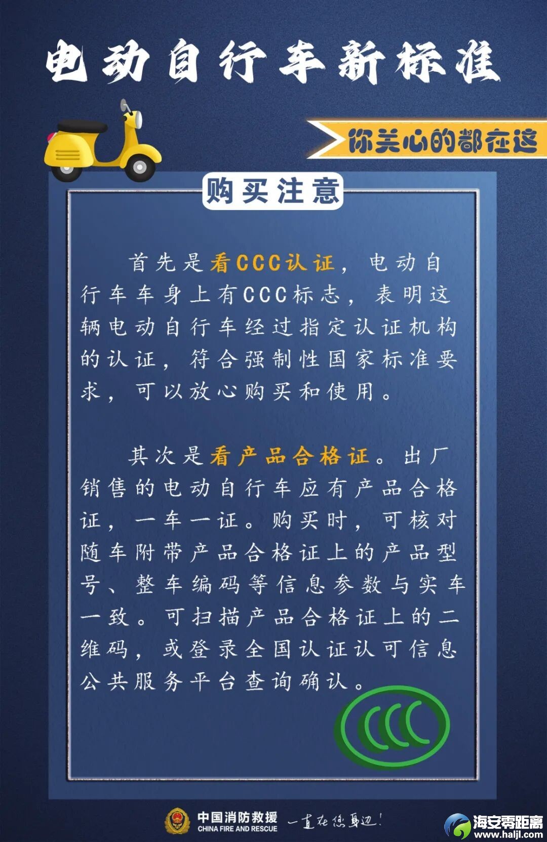 640?wx_fmt=jpeg&from=appmsg&tp=wxpic&wxfrom=5&wx_lazy=1#imgIndex=8