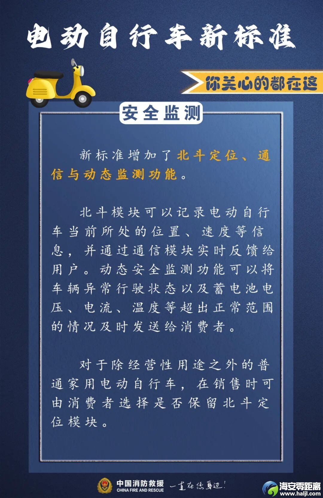 640?wx_fmt=jpeg&from=appmsg&tp=wxpic&wxfrom=5&wx_lazy=1#imgIndex=7