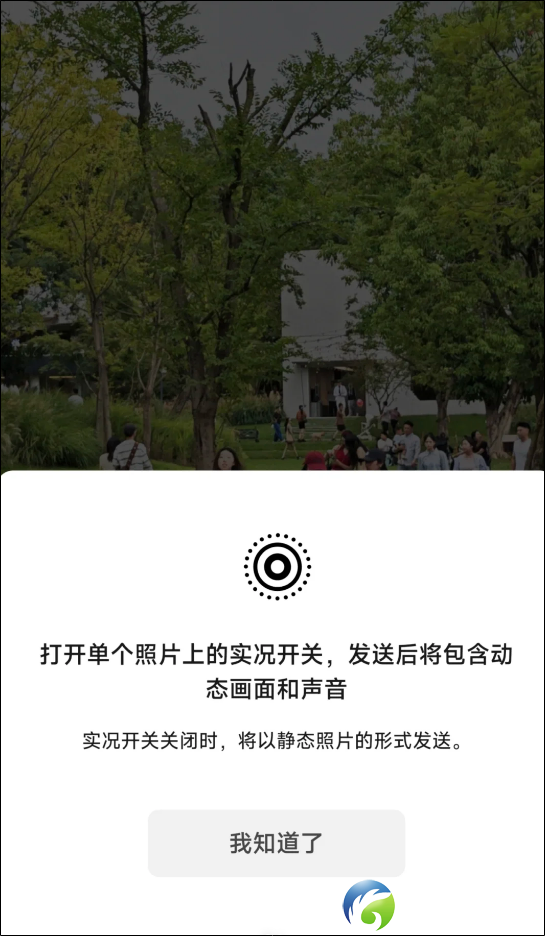 640?wx_fmt=png&from=appmsg&tp=wxpic&wxfrom=5&wx_lazy=1#imgIndex=1