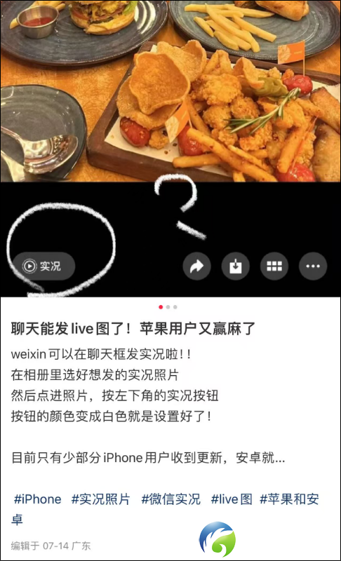 640?wx_fmt=png&from=appmsg&tp=wxpic&wxfrom=5&wx_lazy=1#imgIndex=4