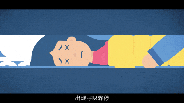 640?wx_fmt=gif&from=appmsg&randomid=k3r44kkf&tp=webp&wxfrom=5&wx_lazy=1#imgIndex=8