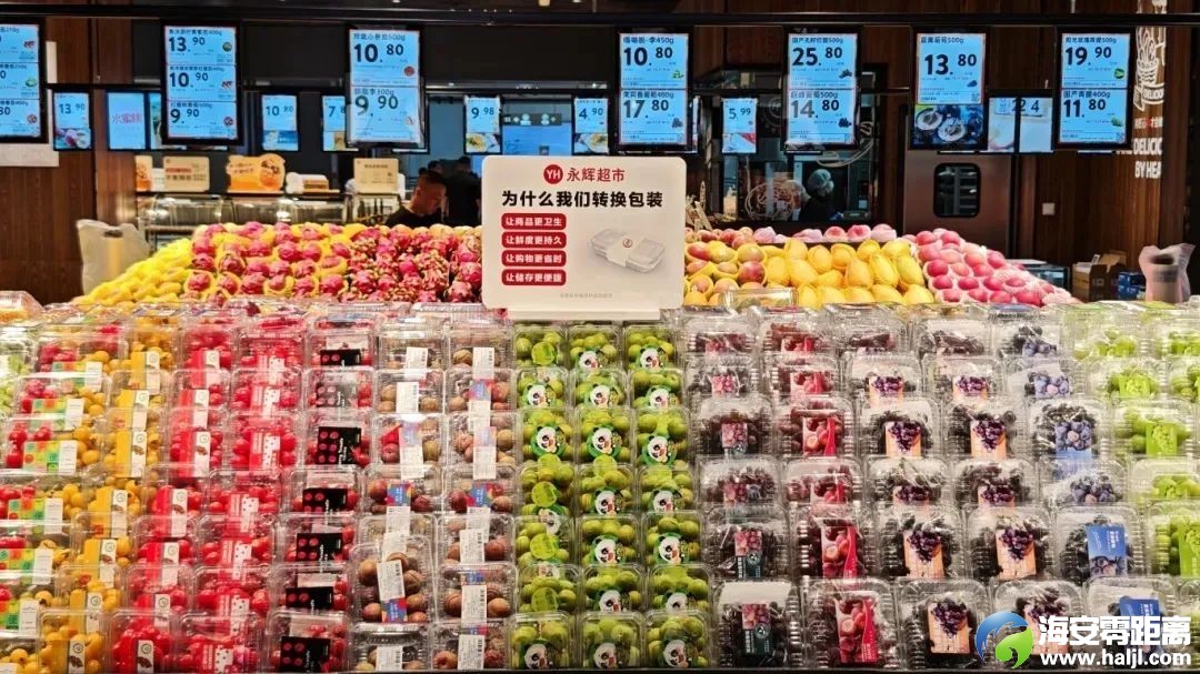 640?wx_fmt=jpeg&from=appmsg#imgIndex=8