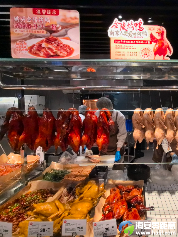 640?wx_fmt=png&from=appmsg#imgIndex=10