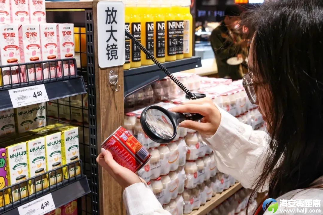 640?wx_fmt=jpeg&from=appmsg#imgIndex=19