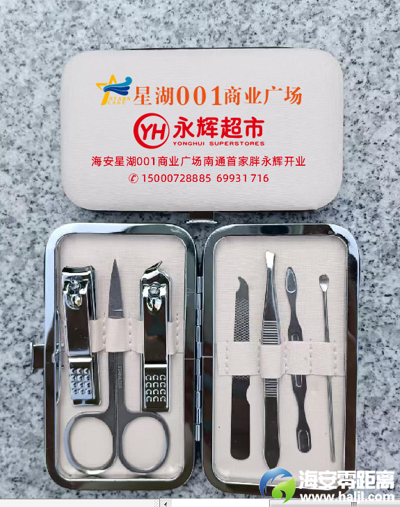 640?wx_fmt=png&from=appmsg#imgIndex=30