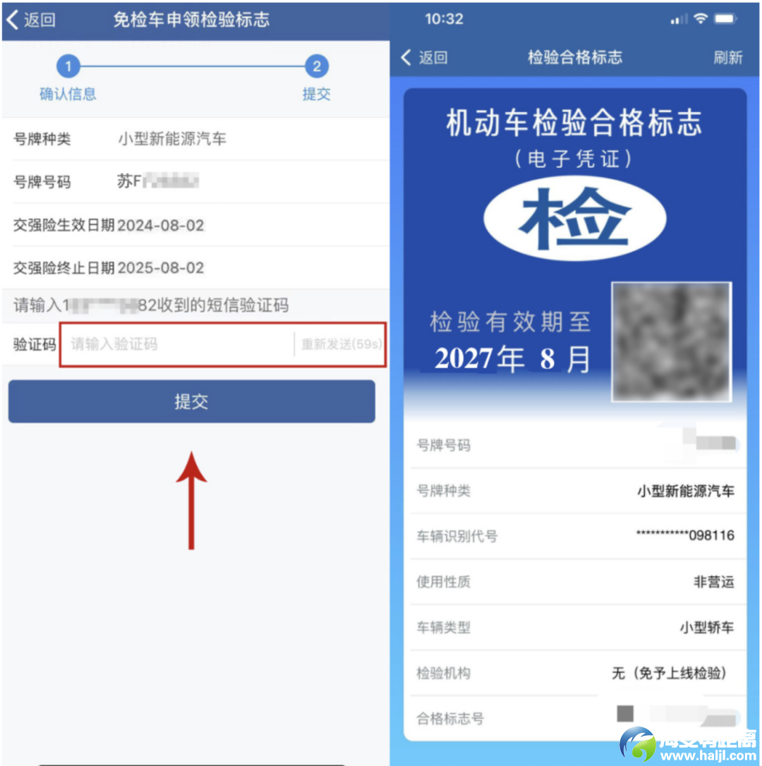 640?wx_fmt=png&from=appmsg#imgIndex=6