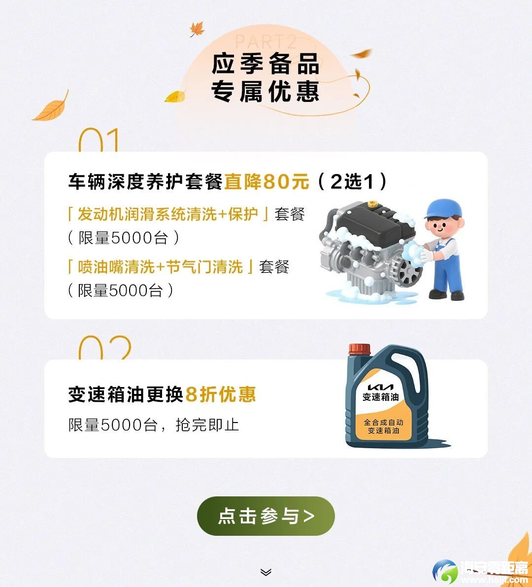 640?wx_fmt=jpeg&from=appmsg#imgIndex=2