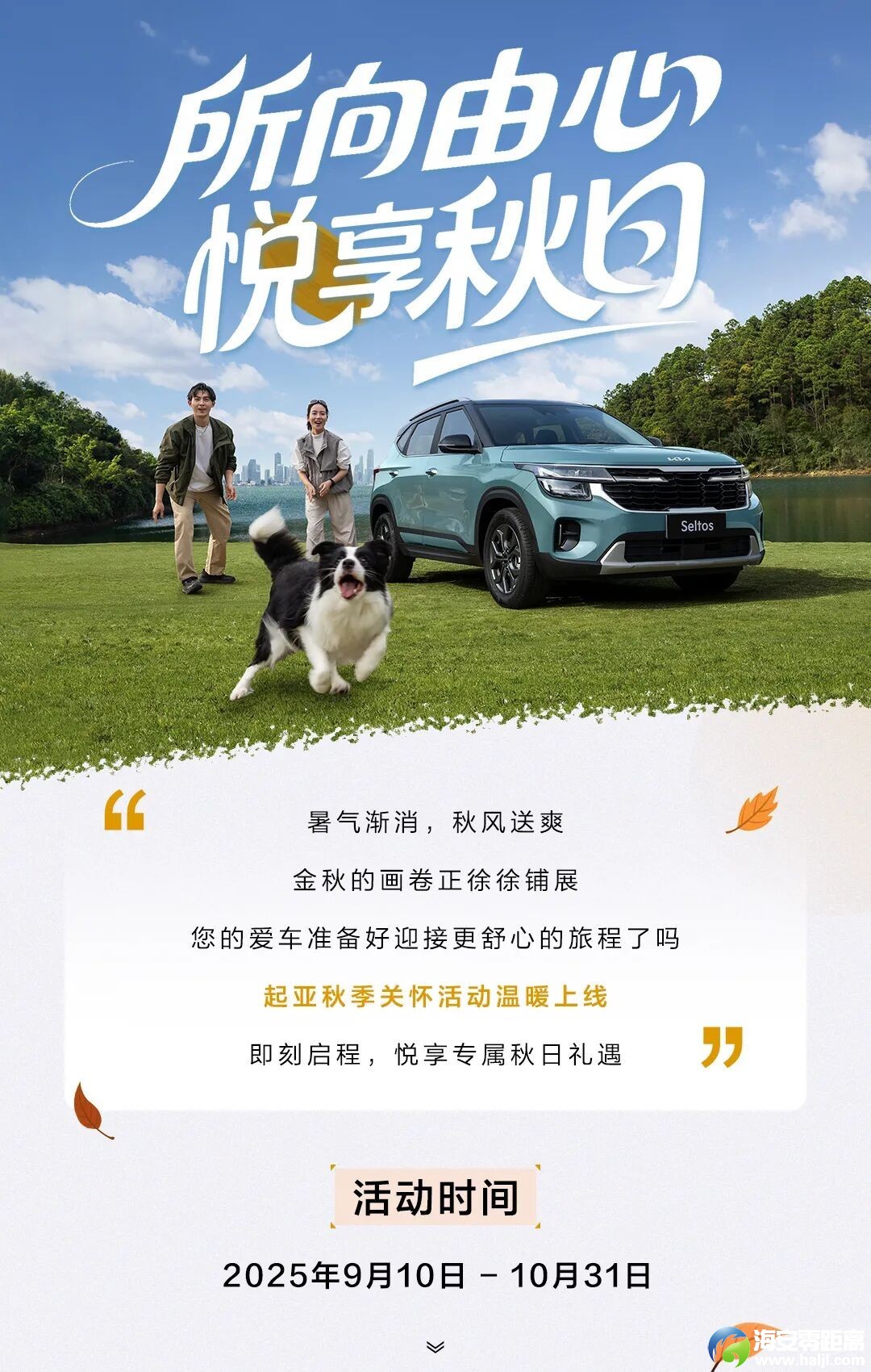 640?wx_fmt=jpeg&from=appmsg#imgIndex=0