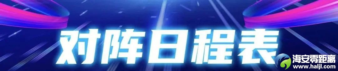 640?wx_fmt=jpeg&from=appmsg&wxfrom=5&wx_lazy=1&tp=wxpic#imgIndex=37