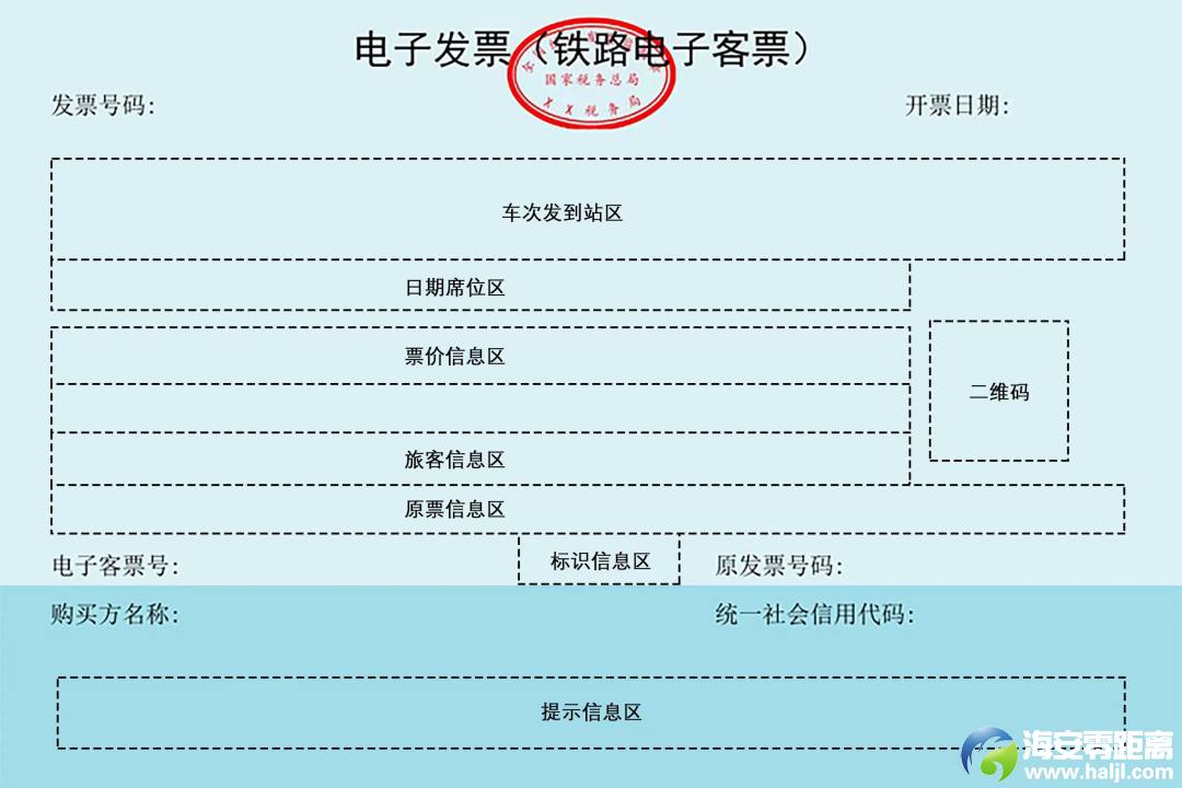 640?wx_fmt=png&from=appmsg&wxfrom=5&tp=wxpic&wx_lazy=1#imgIndex=1