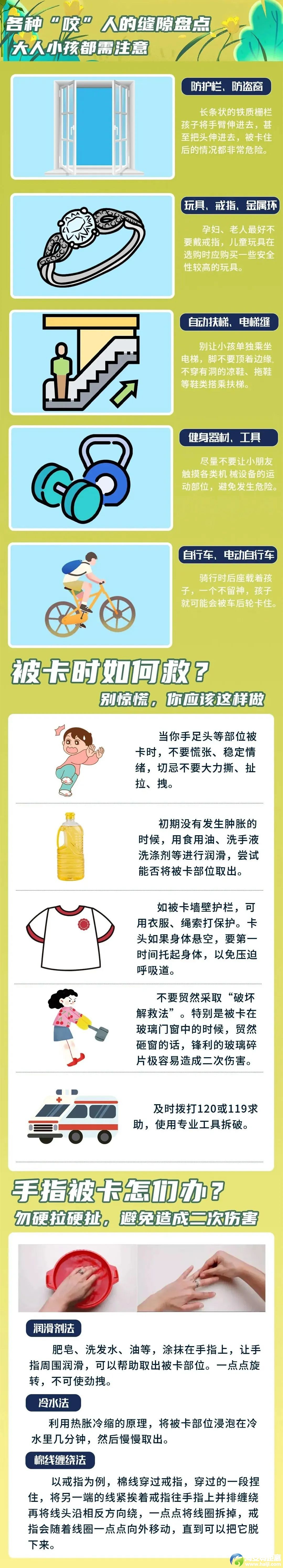 640?wx_fmt=jpeg&from=appmsg&tp=wxpic&wxfrom=5&wx_lazy=1&wx_co=1#imgIndex=7