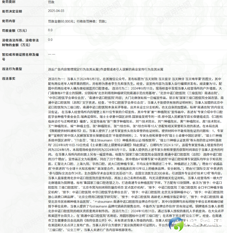 0?wx_fmt=png&from=appmsg