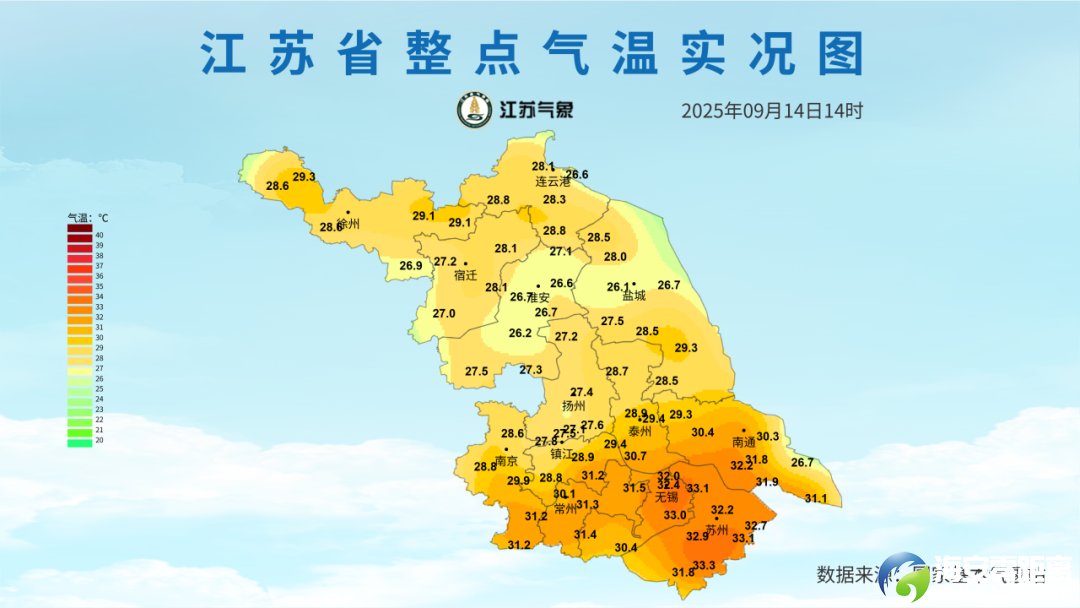 640?wx_fmt=png#imgIndex=2