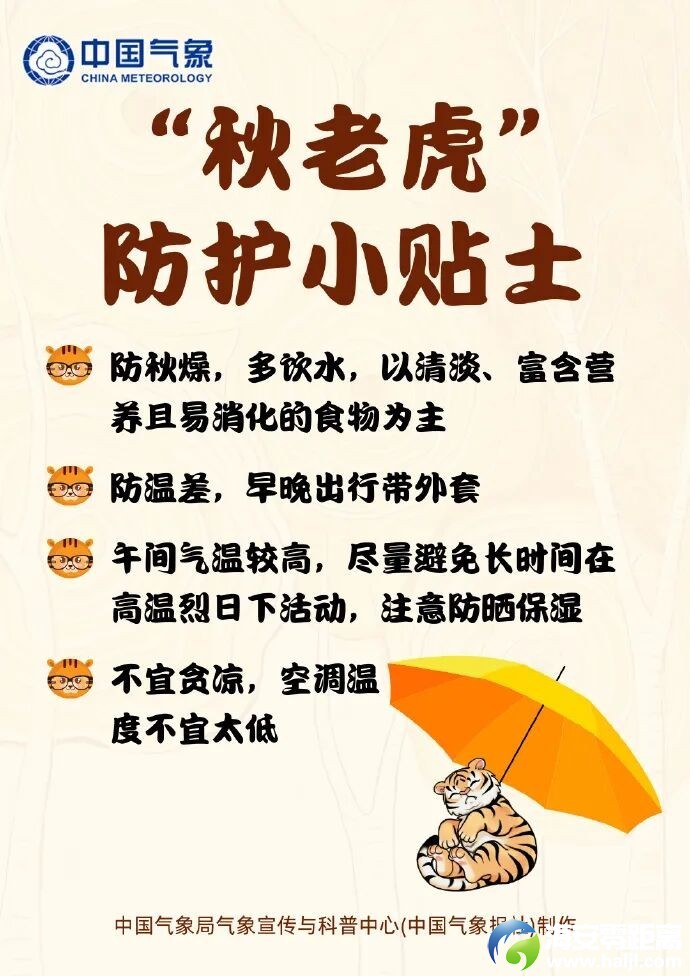 640?wx_fmt=jpeg#imgIndex=5