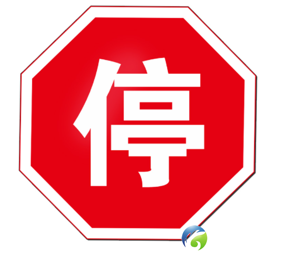 640?wx_fmt=png&tp=wxpic&wxfrom=5&wx_lazy=1#imgIndex=9