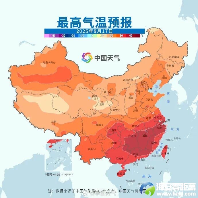 640?wx_fmt=jpeg&from=appmsg&wxfrom=13&tp=wxpic#imgIndex=4