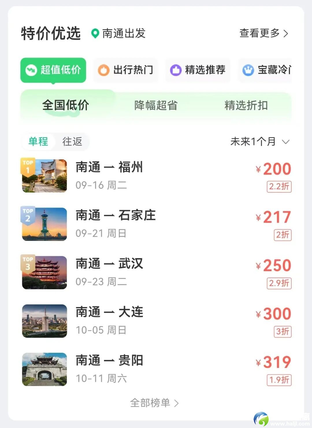 640?wx_fmt=jpeg&from=appmsg#imgIndex=4