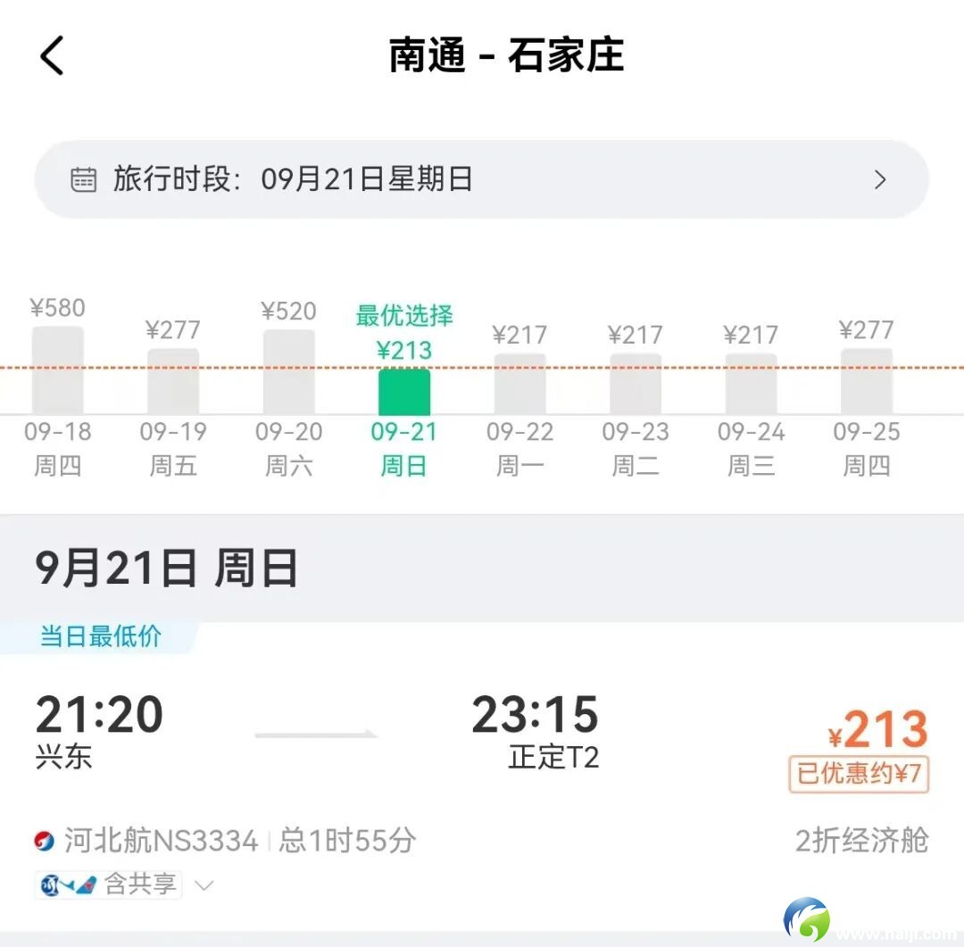 640?wx_fmt=jpeg&from=appmsg#imgIndex=6