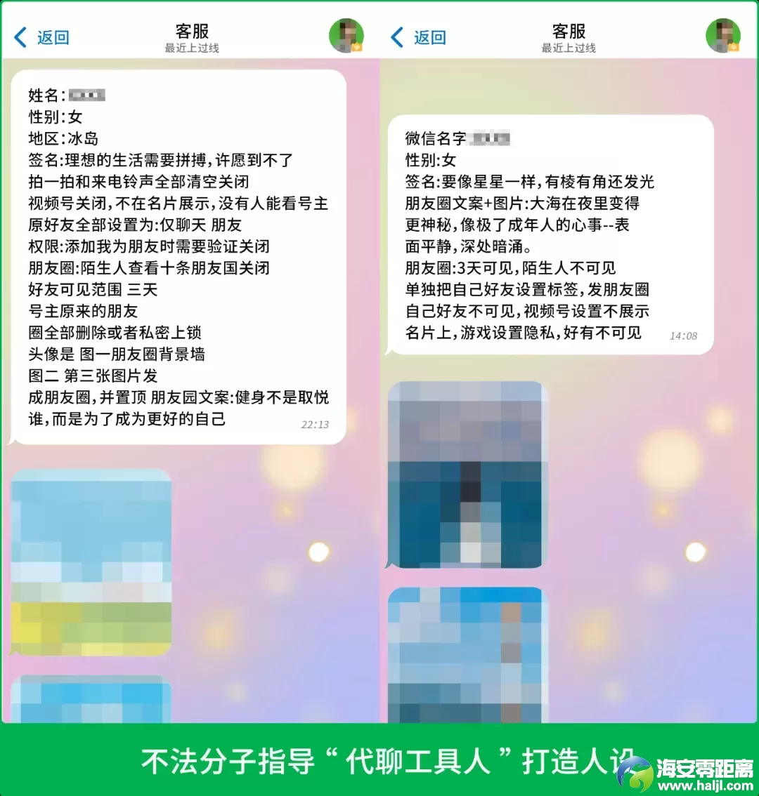 640?wx_fmt=png&from=appmsg&wxfrom=5&wx_lazy=1&tp=webp#imgIndex=3