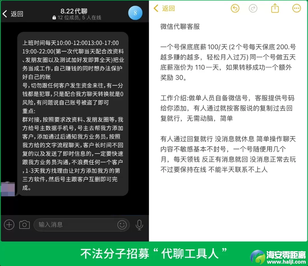 640?wx_fmt=png&from=appmsg&wxfrom=5&wx_lazy=1&tp=webp#imgIndex=2