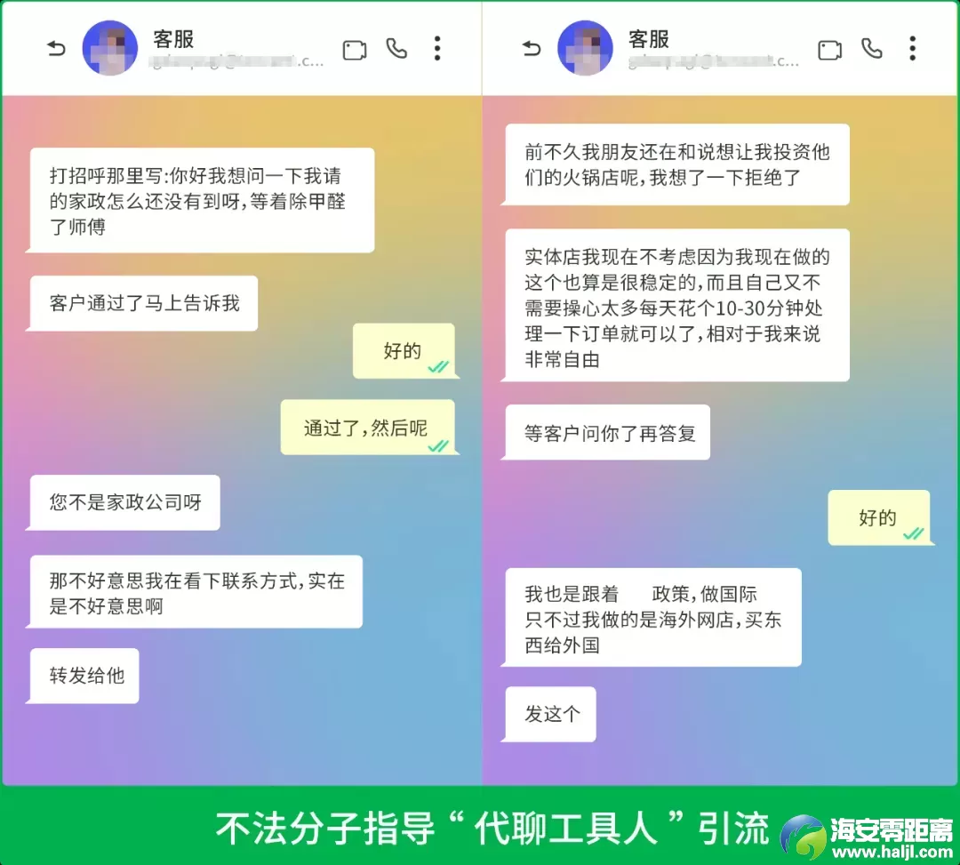 640?wx_fmt=png&from=appmsg&wxfrom=5&wx_lazy=1&tp=webp#imgIndex=4