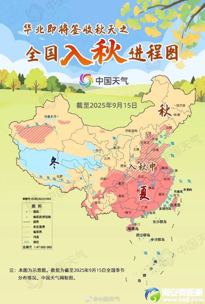 640?wx_fmt=jpeg&from=appmsg#imgIndex=12