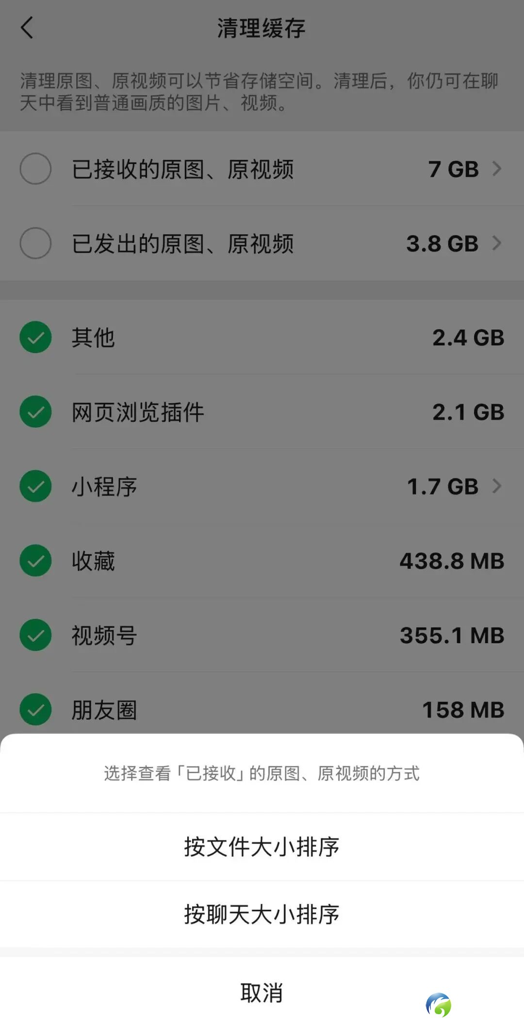 640?wx_fmt=jpeg&from=appmsg&tp=wxpic&wxfrom=5&wx_lazy=1#imgIndex=3