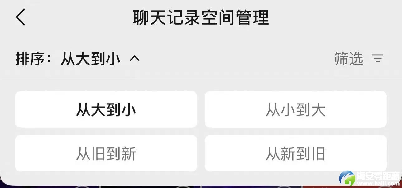 0?wx_fmt=jpeg&from=appmsg