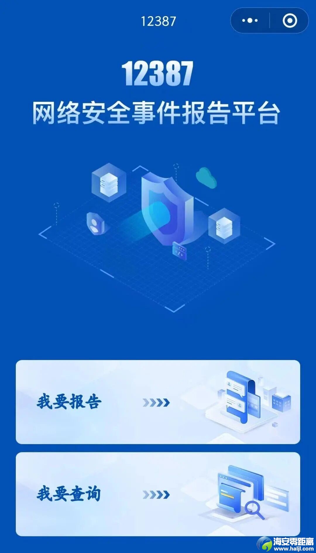 640?wx_fmt=jpeg&from=appmsg&wxfrom=13&tp=wxpic#imgIndex=1