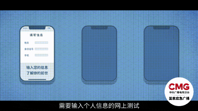 640?wx_fmt=gif&from=appmsg&tp=wxpic&wxfrom=5&wx_lazy=1#imgIndex=3