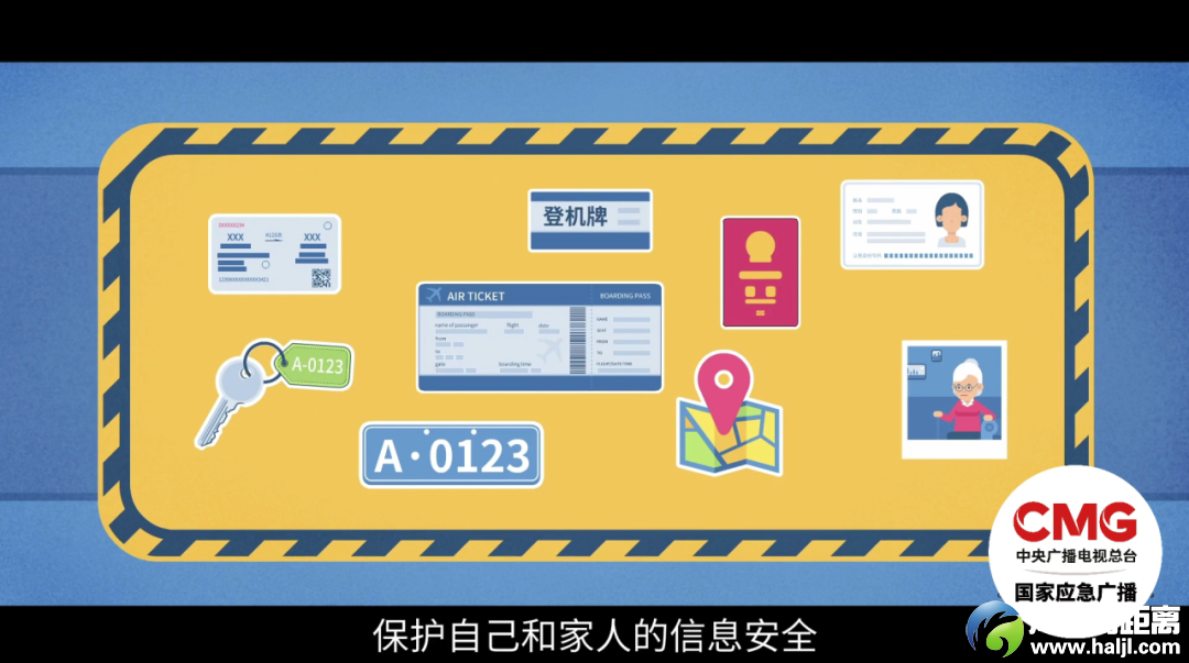 640?wx_fmt=png&from=appmsg&tp=wxpic&wxfrom=5&wx_lazy=1#imgIndex=5