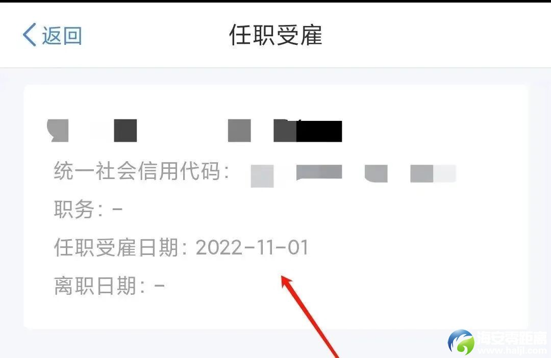 640?wx_fmt=jpeg&from=appmsg&tp=wxpic&wxfrom=5&wx_lazy=1#imgIndex=5