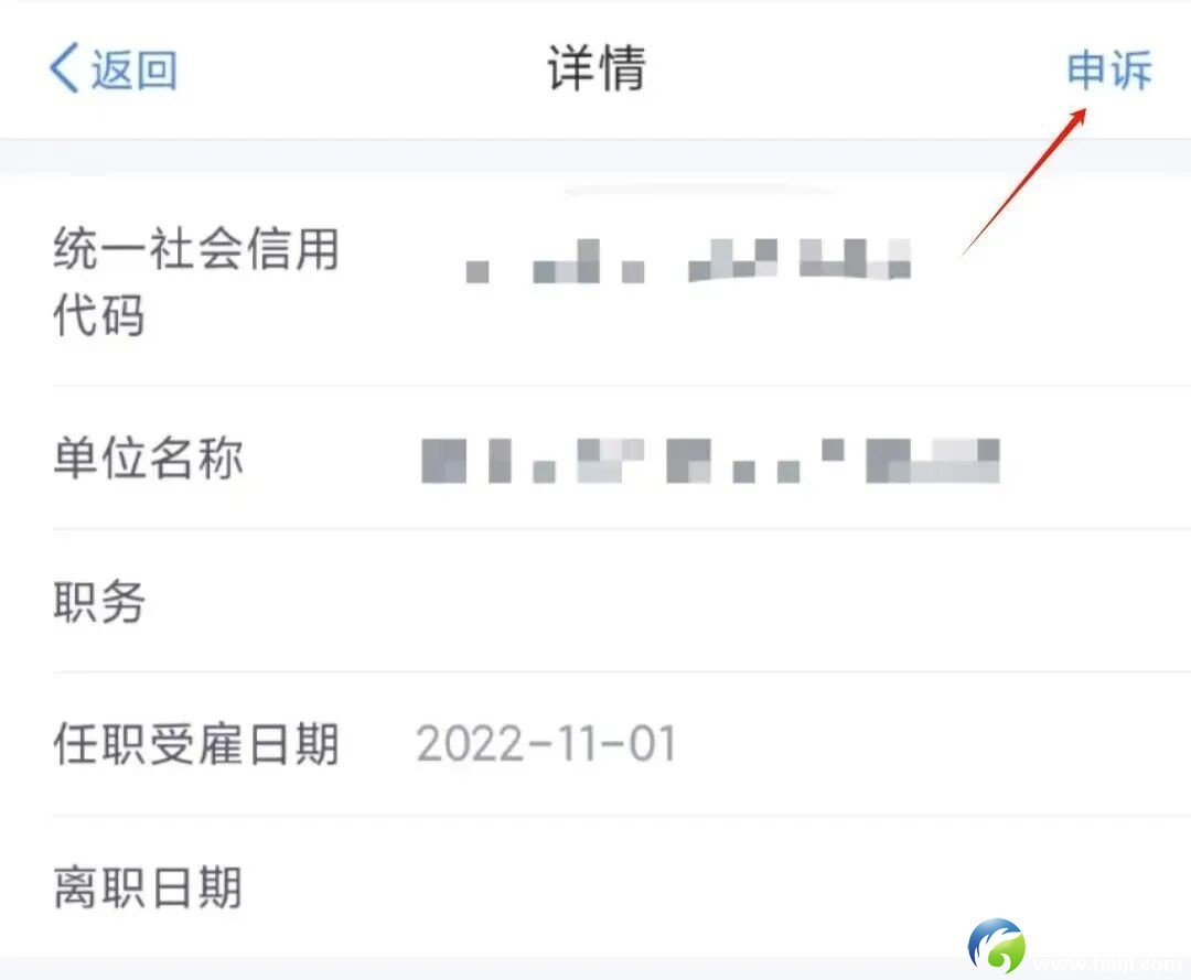 640?wx_fmt=jpeg&from=appmsg&tp=wxpic&wxfrom=5&wx_lazy=1#imgIndex=8