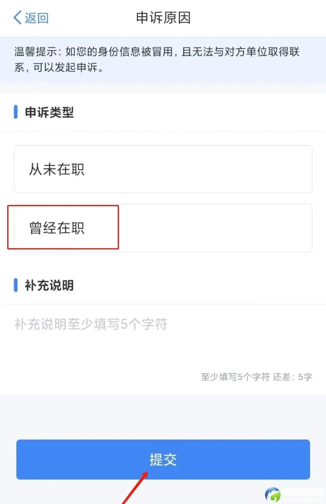 640?wx_fmt=jpeg&from=appmsg&tp=wxpic&wxfrom=5&wx_lazy=1#imgIndex=10