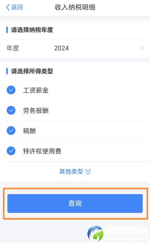 640?wx_fmt=png&from=appmsg&tp=wxpic&wxfrom=5&wx_lazy=1#imgIndex=13