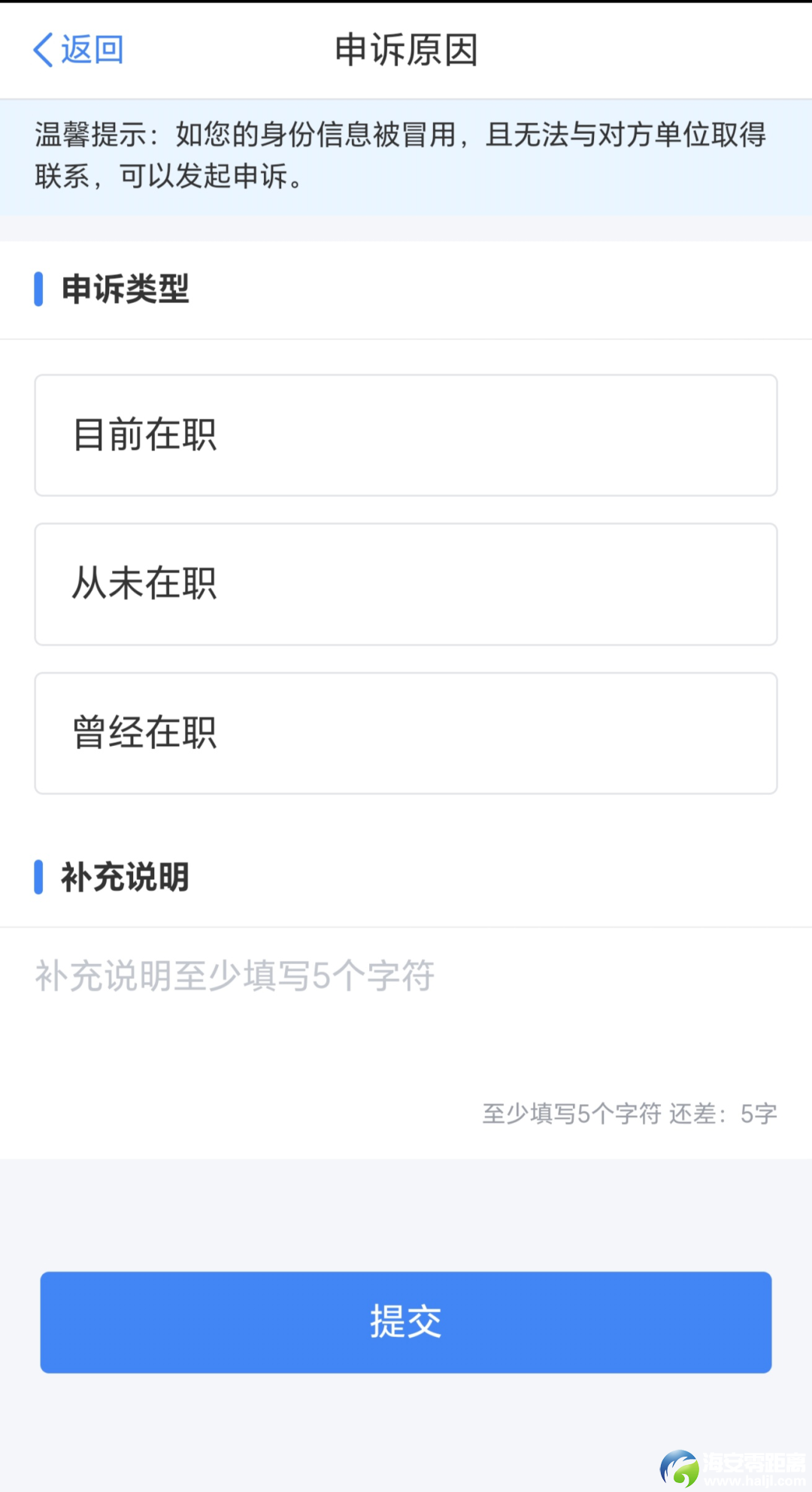 640?wx_fmt=png&from=appmsg&tp=wxpic&wxfrom=5&wx_lazy=1#imgIndex=17