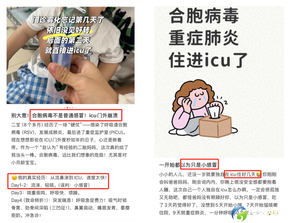 640?wx_fmt=png&from=appmsg&wxfrom=13&tp=wxpic&wx_lazy=1#imgIndex=1