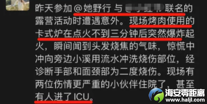 640?wx_fmt=png&from=appmsg#imgIndex=1